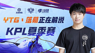 视术式与软 视术式与软