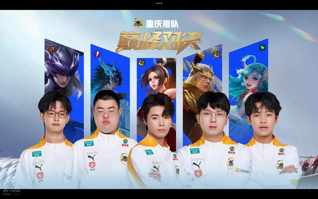 此时