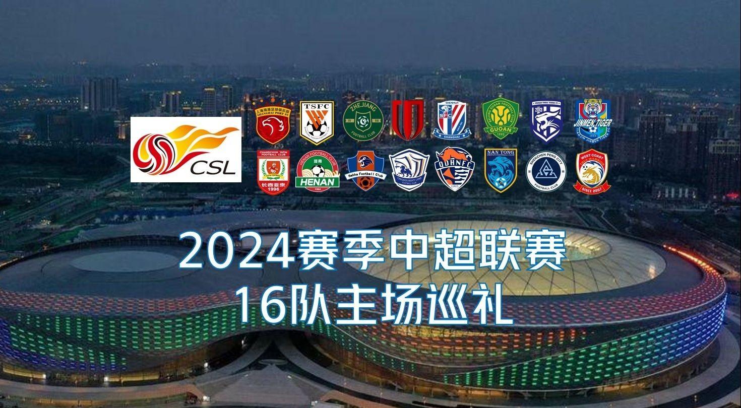 2健康