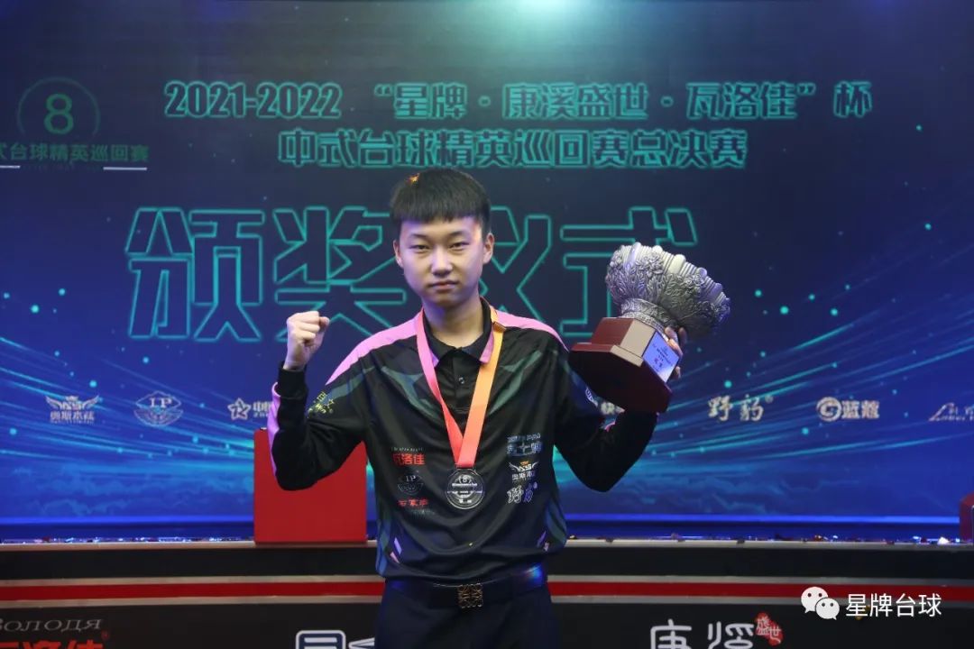 限定手数与